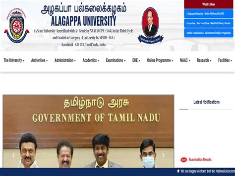 www.alagappauniversity.ac.in result 2023